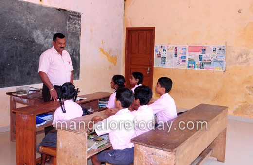 Kannada medium schools